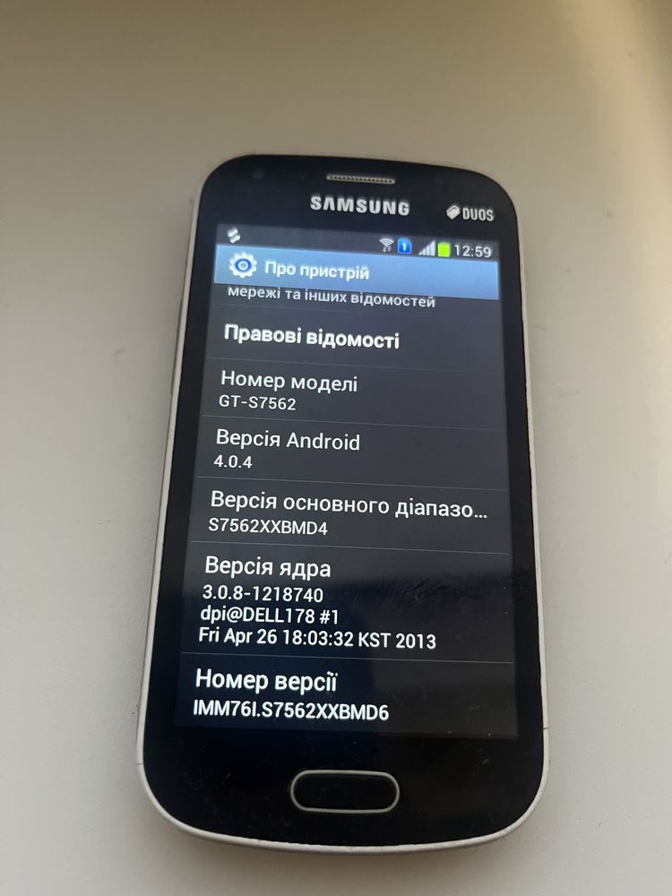 Samsung GT-S7562
