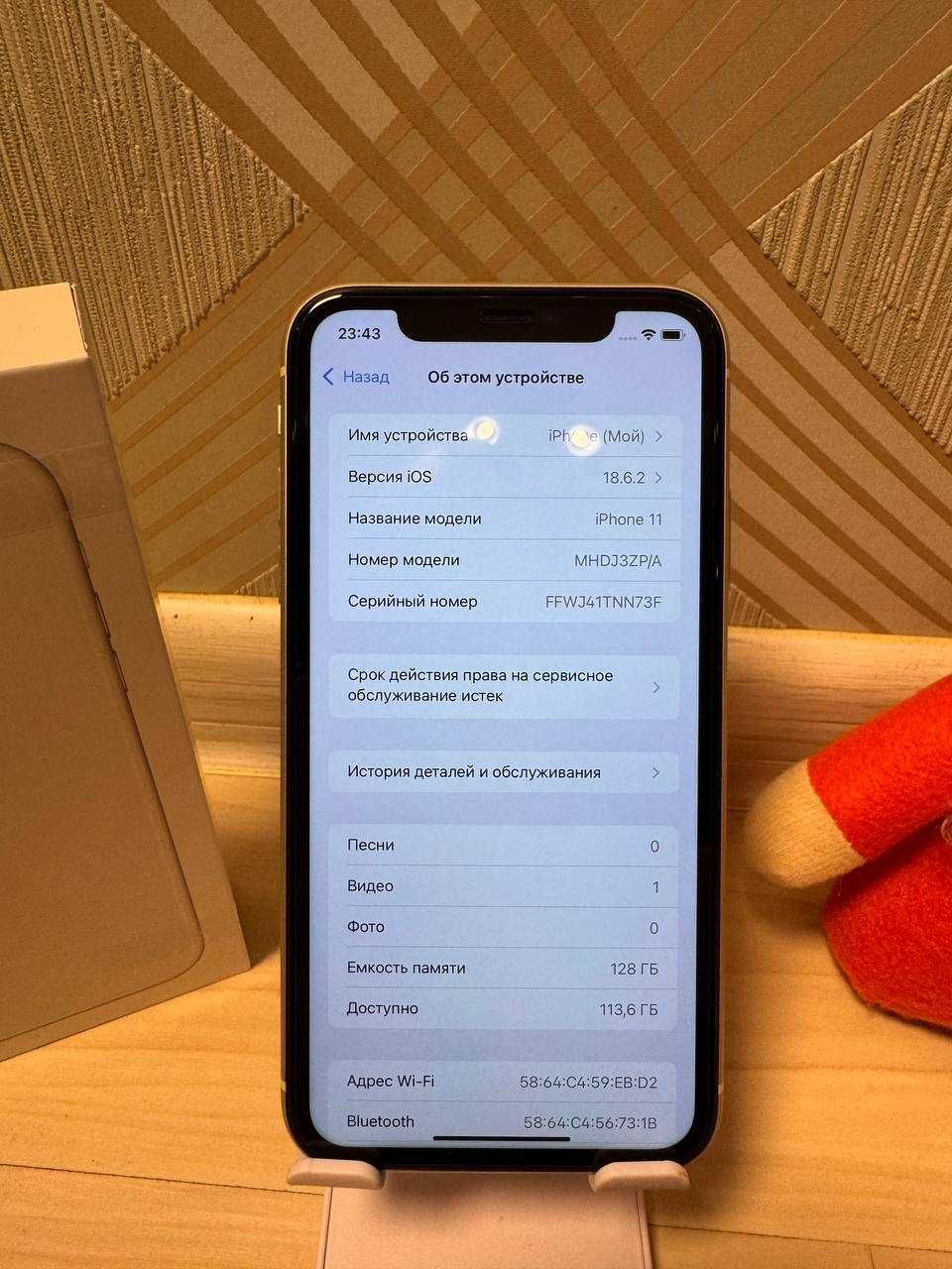Iphone 11｜128gb｜82% Батарея｜Neverlock｜2-sim физ｜Все функции работают