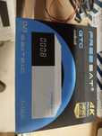 Box android GTC media
