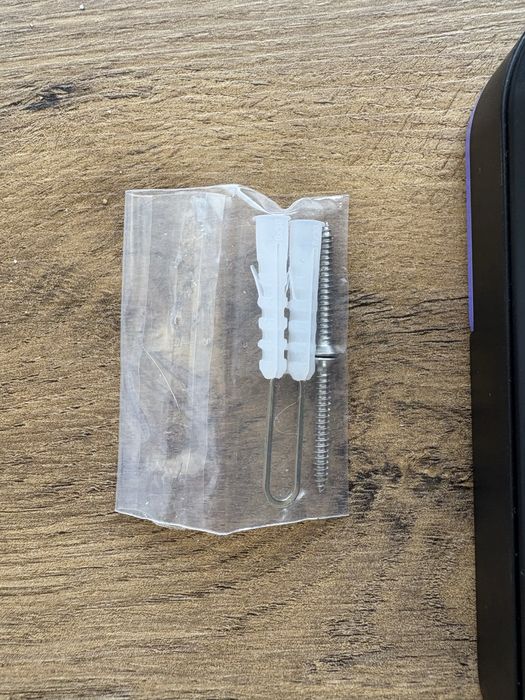 Wideodomofon bezprzewodowy