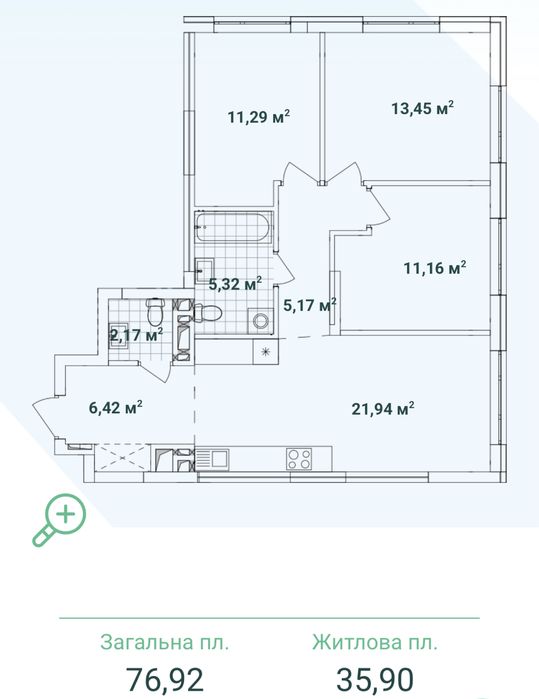 ‼️СВОЯ 3к квартира ЖК Варшавський 3 Буд.10.10