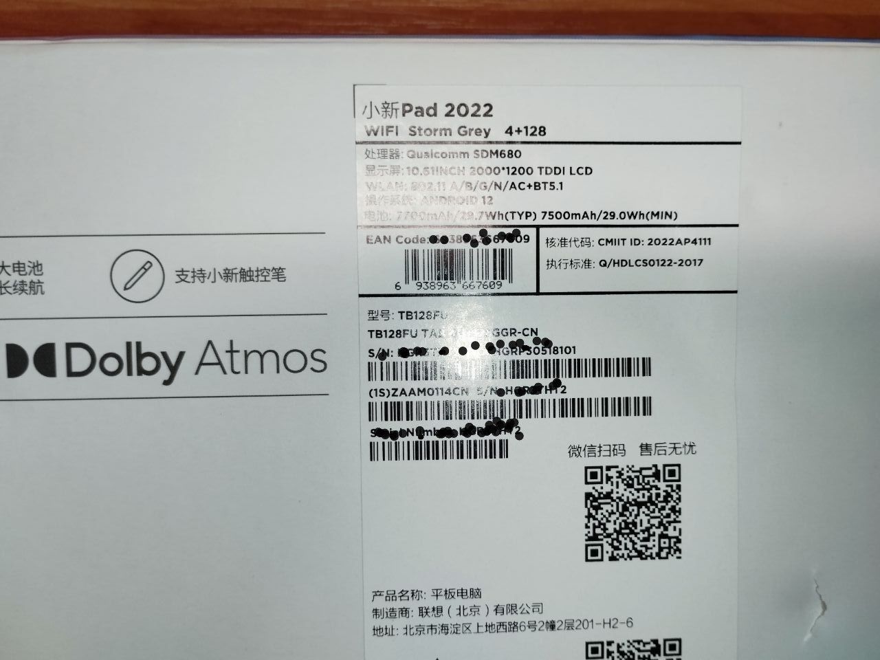 Xiaoxin pad 2022 23 24 p11 tab lenovo tab m 10 plus gen3