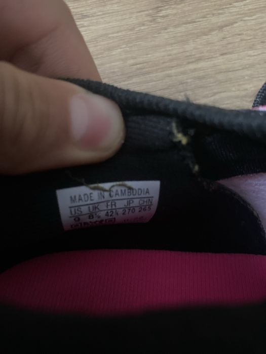 Копки adidas нові