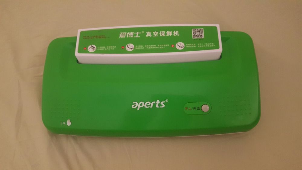 Ваккумный упаковщик   Aperts