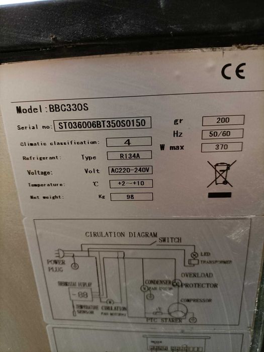 Expositores frigoríficos de bebidas 2 e 3 portas em vidro