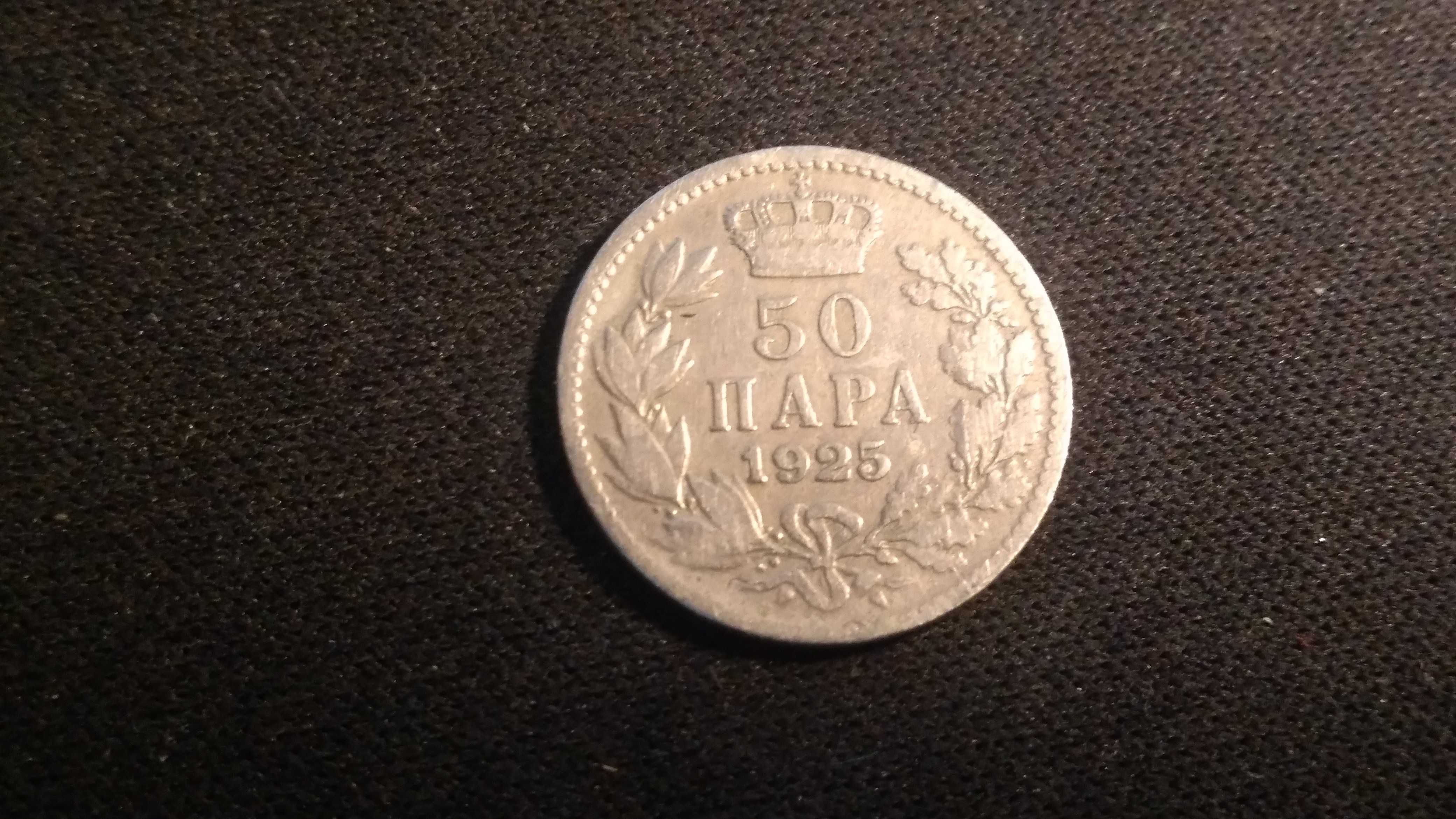 50 para 1925 Jugosławia