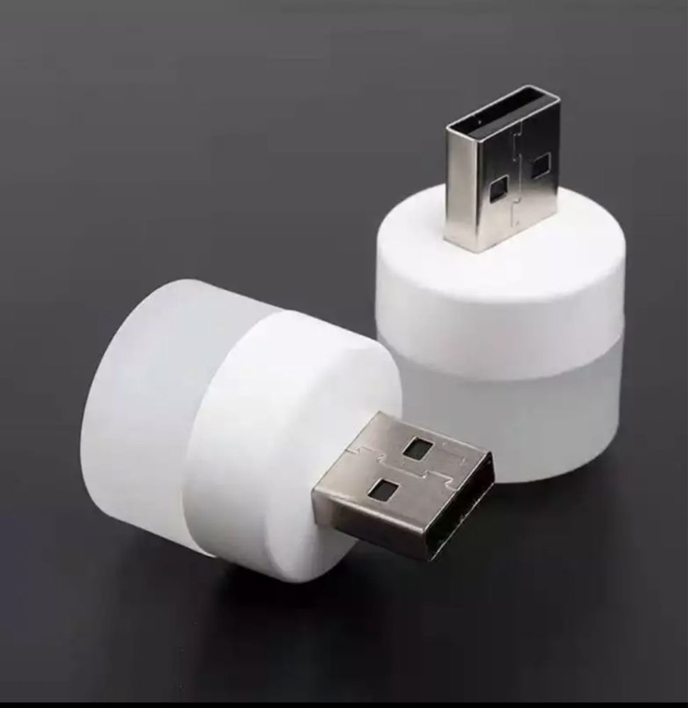 USB міні лампа портативна USB лампа резервне світло