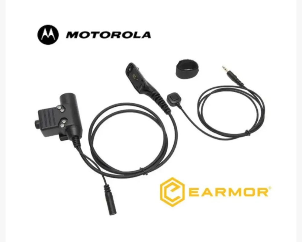 Кнопка PTT (Push To Talk) U94 для рації MOTOROLA 4400/4800