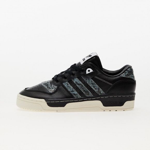 Buty męskie sportowe adidas RIVALRY LOW rozm. 42 2/3