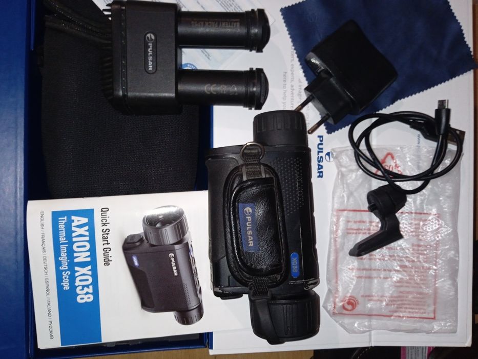 ПУЛЬСАР аксіон XQ 38