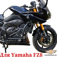Yamaha FZ8 Защитные дуги FZ 8 клетка защита обвес Yamaha Fazer