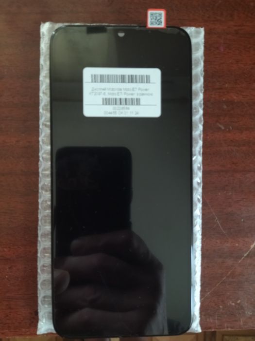 Екран з рамкою motorola е7pover