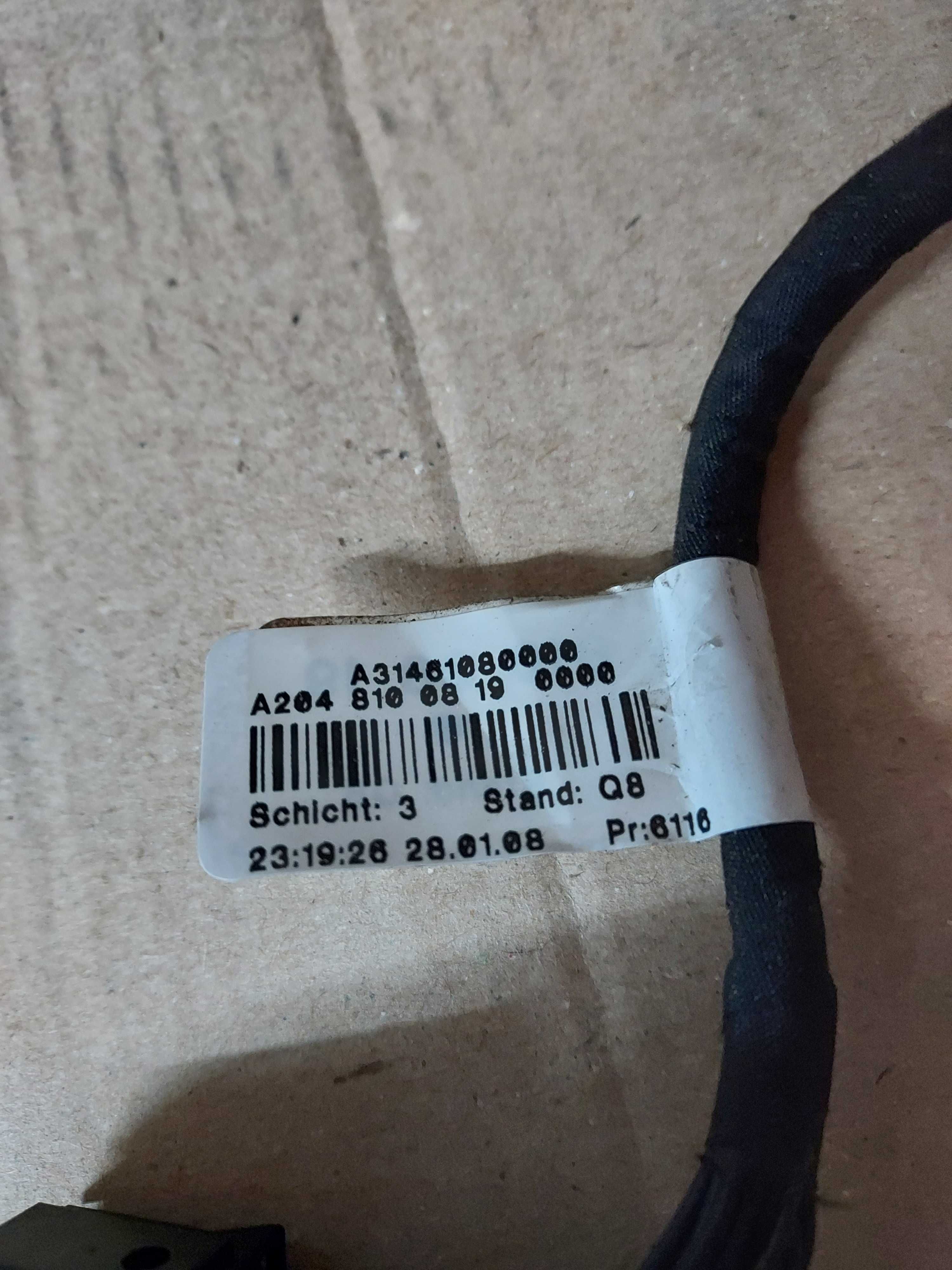Espelho Retrovisor Completo Original – Mercedes-Benz Classe C (W204)