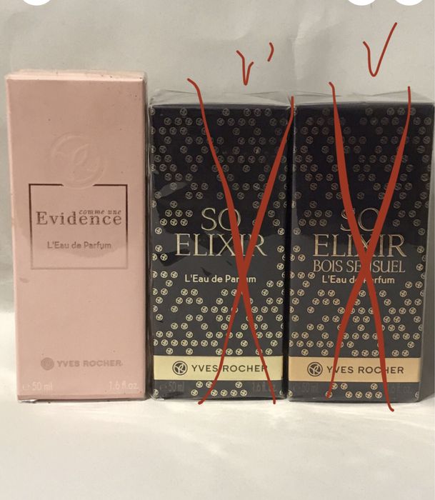 Ив Роше—Парфюм /Вода—( Флакон -50 мл )