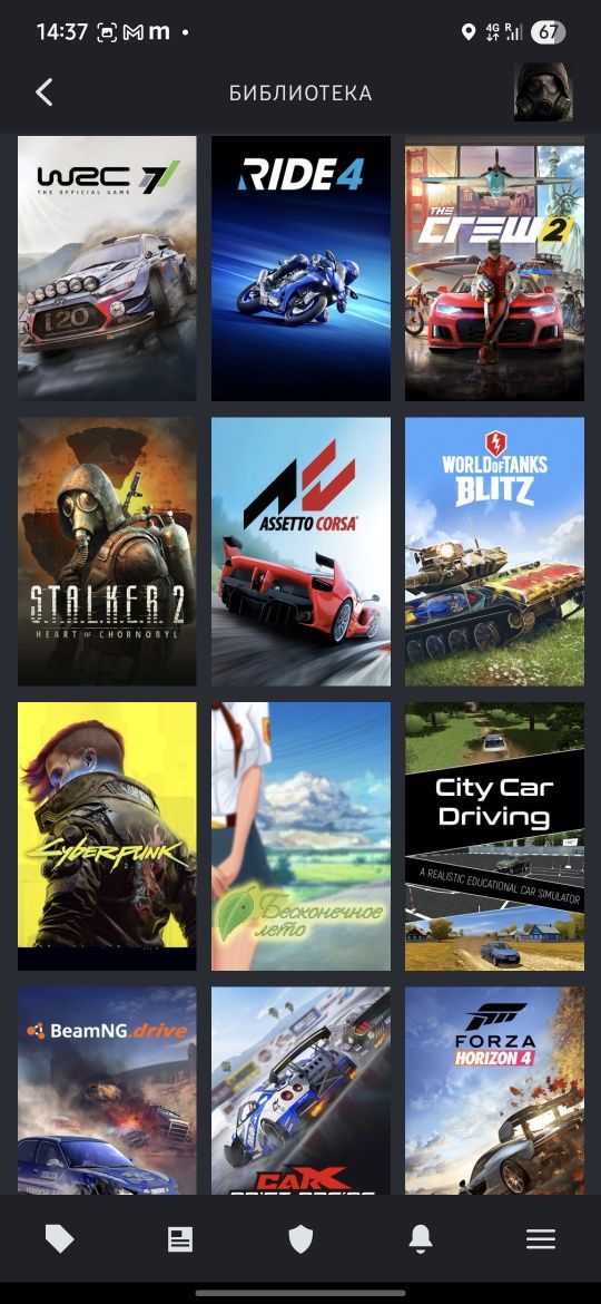 Аккаунт Steam, 100+ ігри
