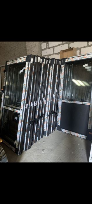 Drzwi zewnętrzne PCV do sklepu, biura, na taras

Kolor : antracyt 1699