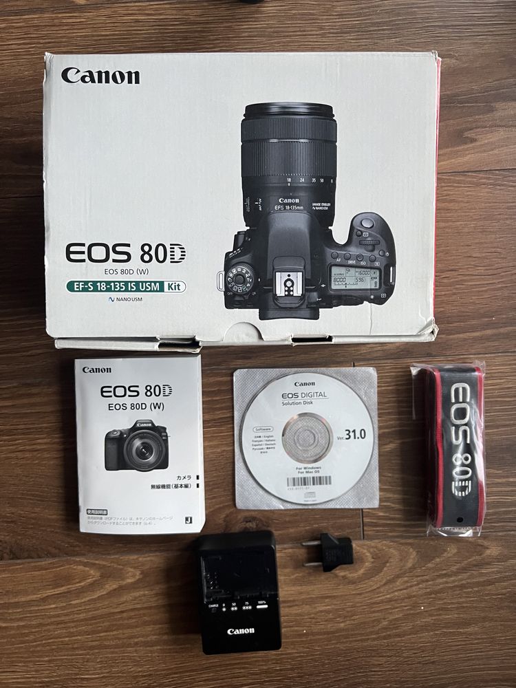 Canon d80 + ef-s 18-135 mm USM