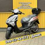 Новий скутер Spark SP150S-17R 2024р. ГАРАНТІЯ! бензиновий моторолер