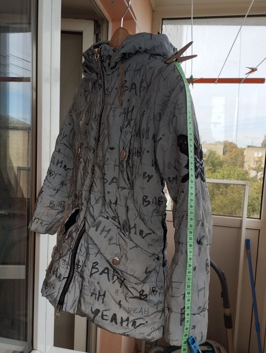 Зимняя куртка для девочки