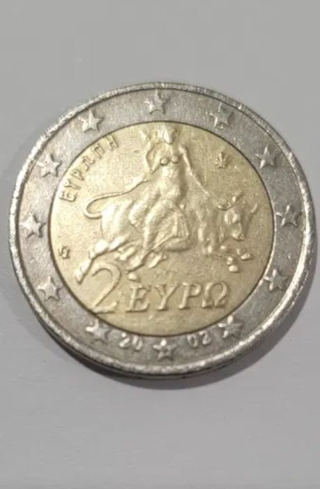 Moeda rara Grécia 2€ vendo