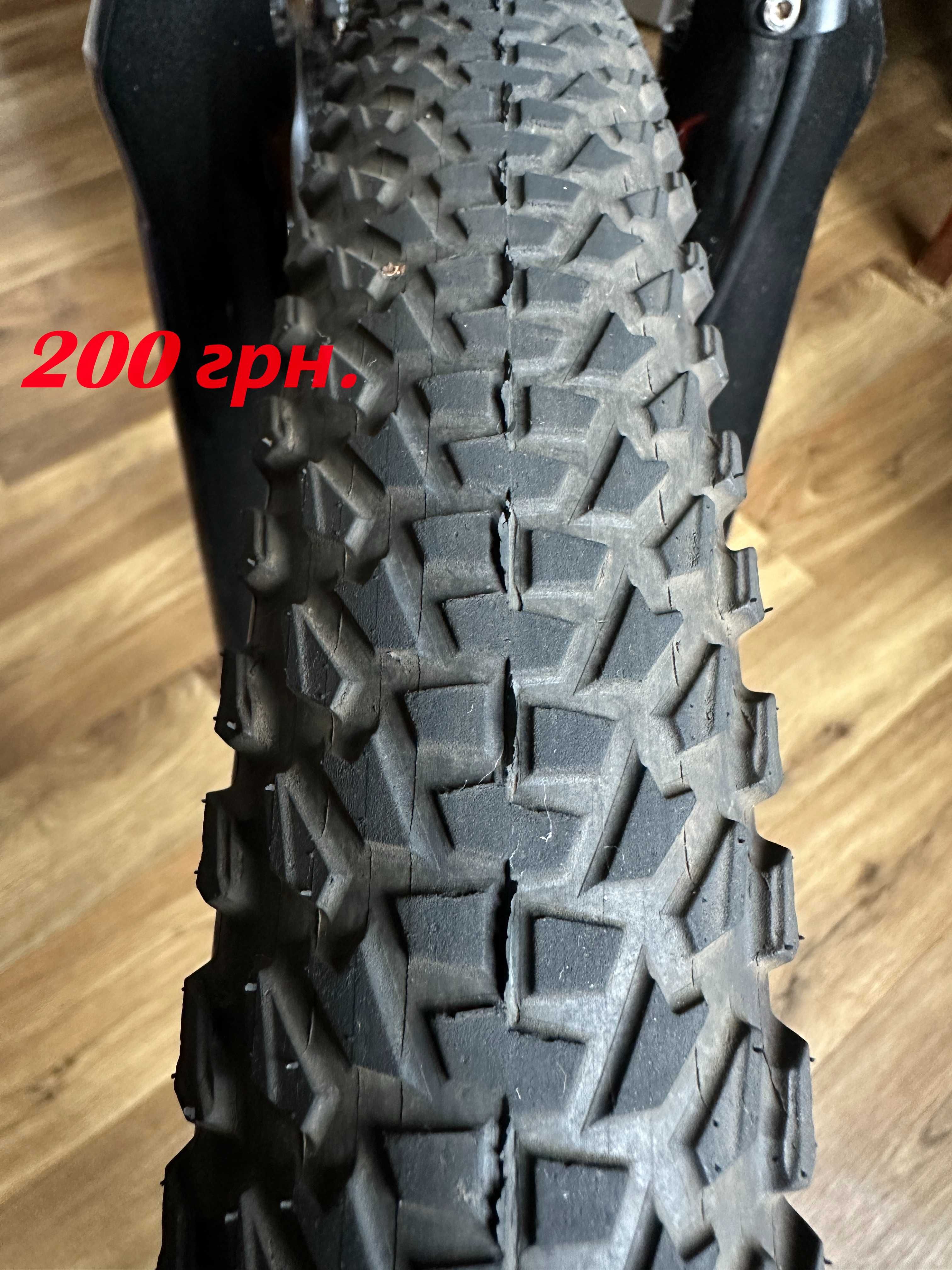 Велопокрышка Mitas Rubena CHEETAH R15 27.5x2.10 (54-584)