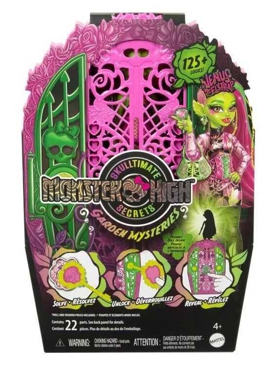 Монстер Хай Венера МакФлайтрап Monster High Venus McFlytrap Dress-Up