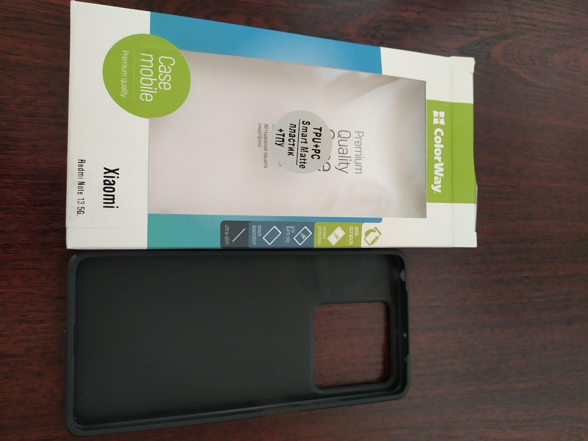 Продам чехол на Редми нотe  13 5g , ColorWey.