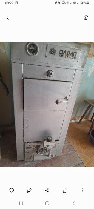 Срочно! продам котел Олімп КС-ТГ-12,5