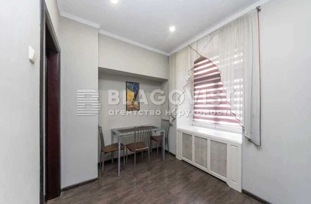 Продаж 2 к квартири Коновальця 7/9  Палац Україна ремонт!!!