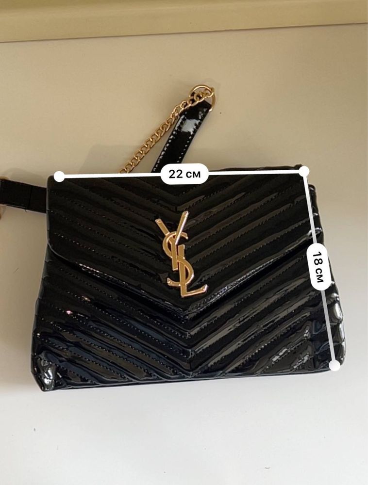 Damska torebka YSL