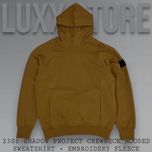 Кофта худі Stone Island Shadow 1:1 (stoneisland, стон, стонайленд)