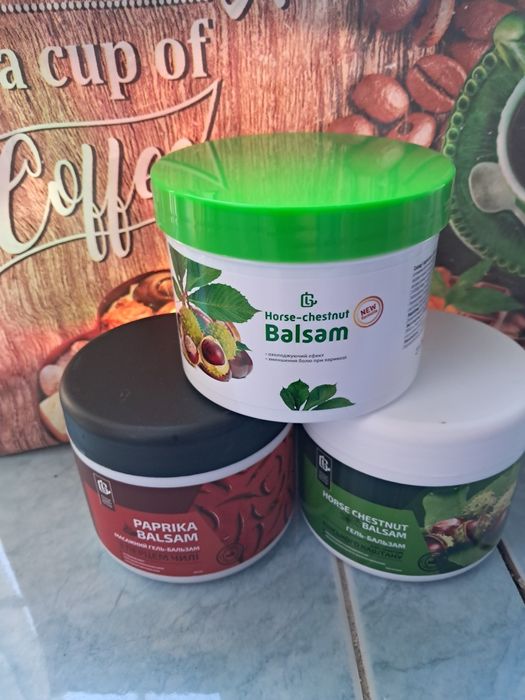 Каштановий гель масажний