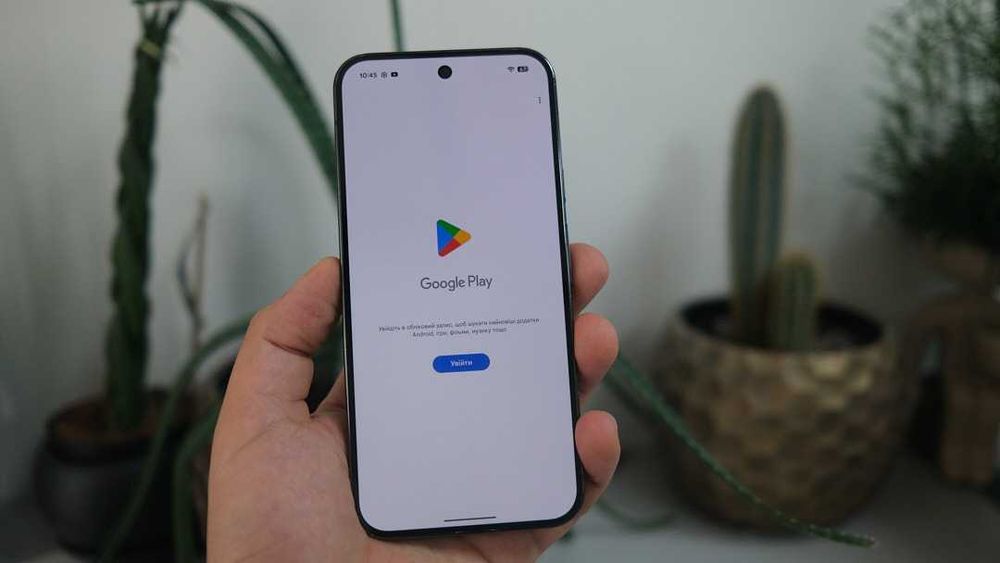 Google Pixel 9 Pro XL 16/512GB Obsidian Neverlock