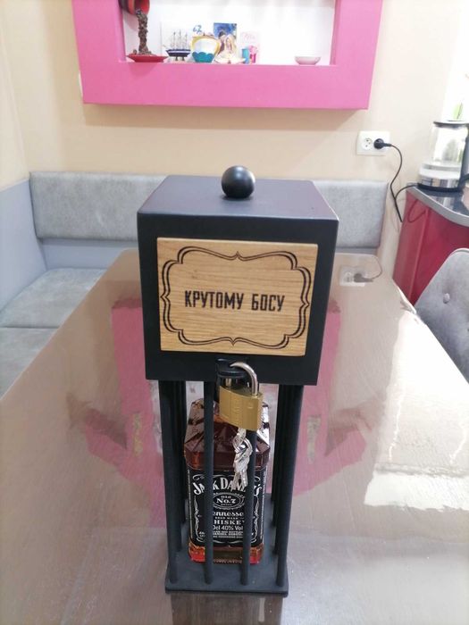 Подарунок який вражає Сейф-футляр під алкоголь