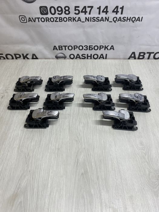 Внутрішні ручки Nissan Qashqai j10
