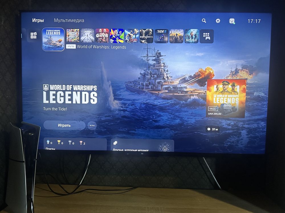 PS5, Soni Play station5 slim 1tb