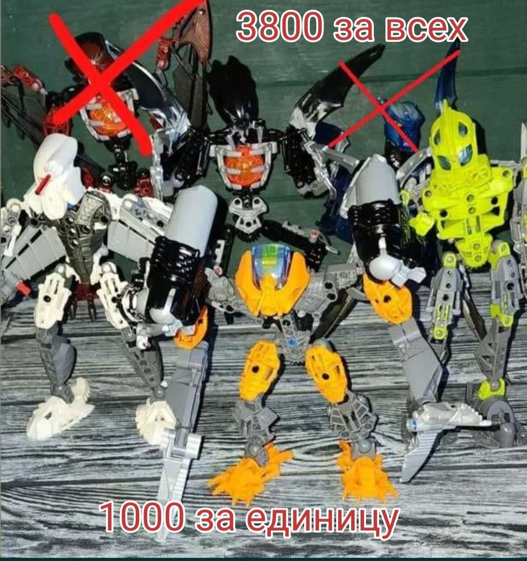 LEGO Bionicle Mahri Matoro Bohrok Rahkshi Baraki,  описание