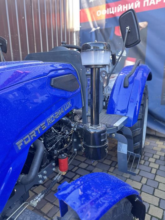 Трактор FORTE RD-244 Lux