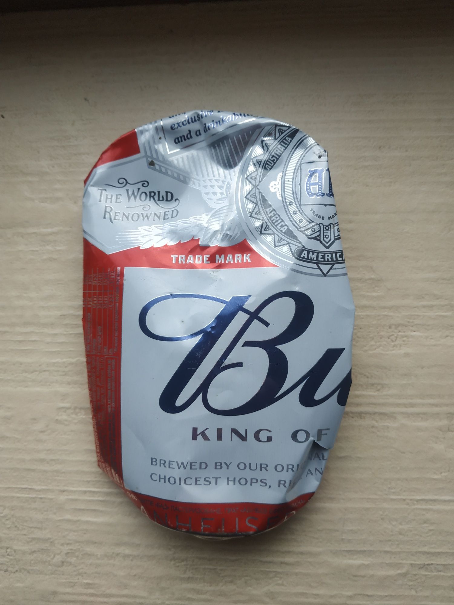BUD - унікальна дата 02.02.22 22:02