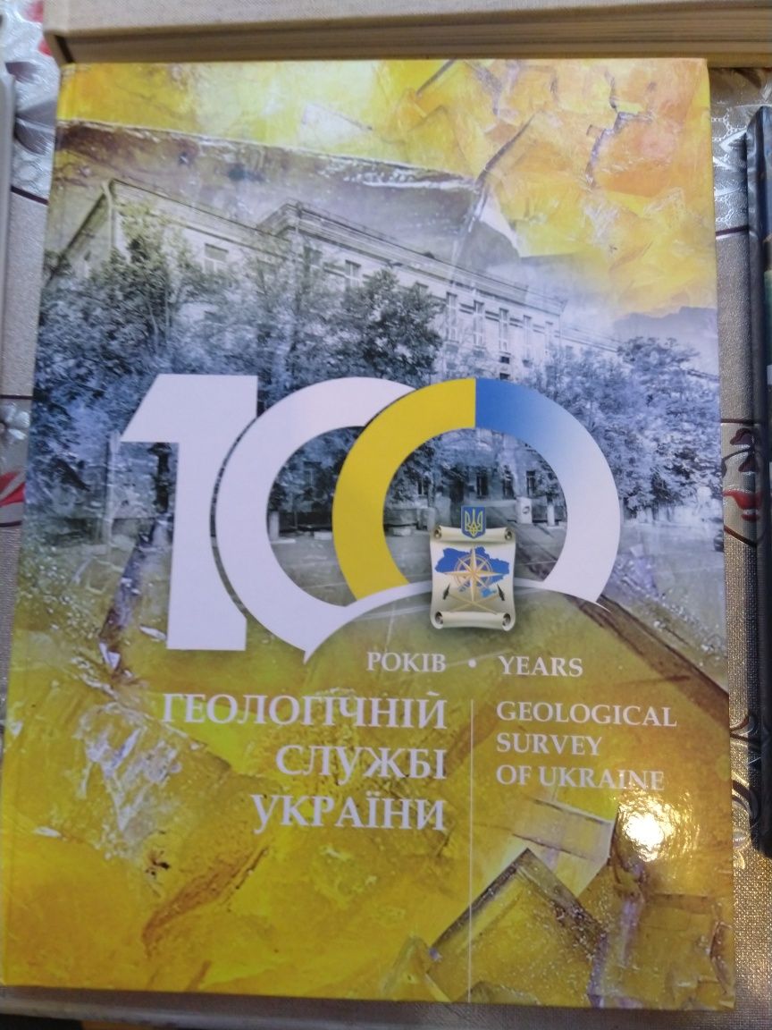 Фотоальбомы в отличном состоянии.