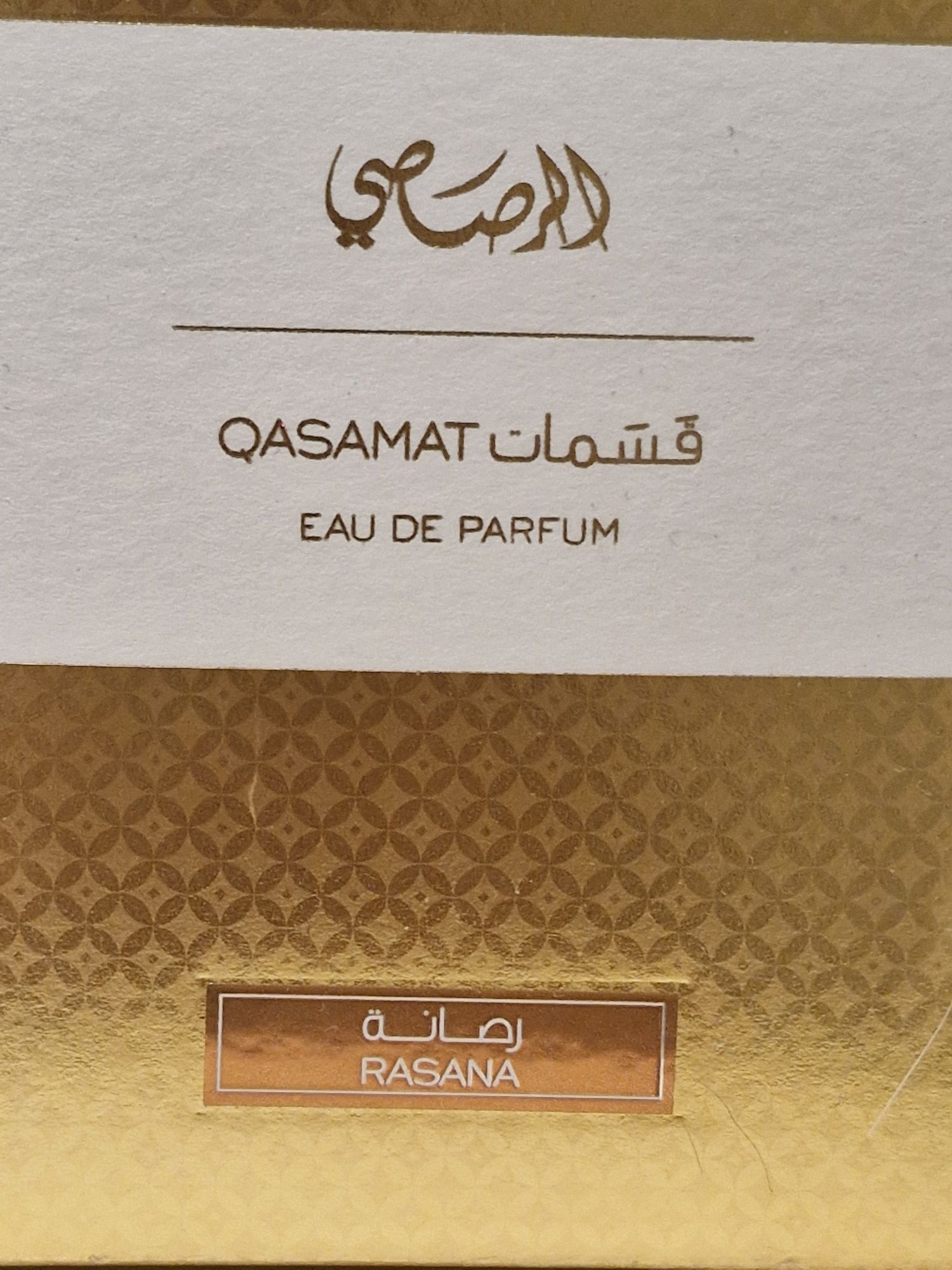 Perfum arabski/perfumy damskie Rasasi Qasamat RASANA