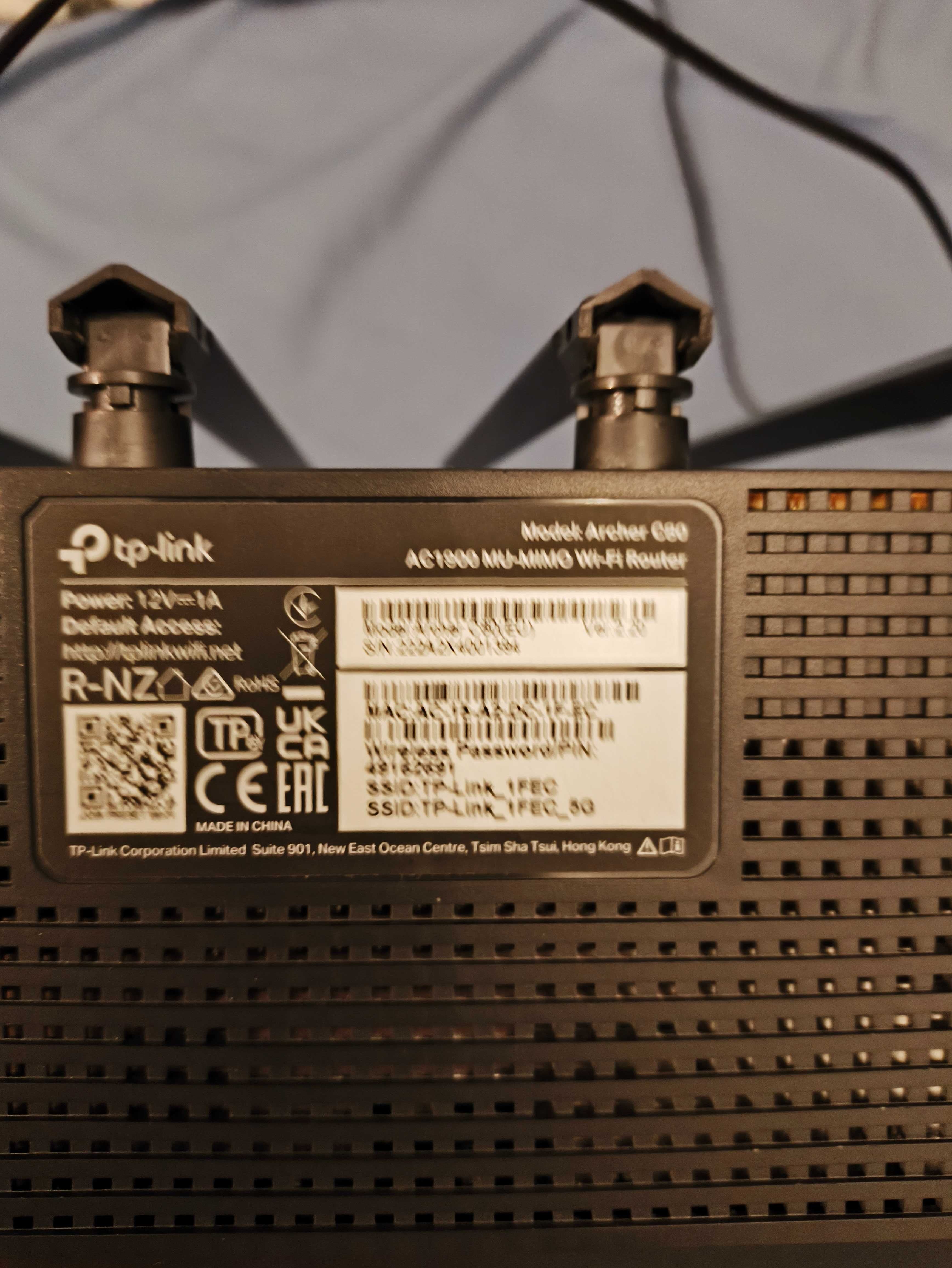 Роутер (Маршрутизатор) TP-LINK Archer C80 WiFi 5 / AC1900
