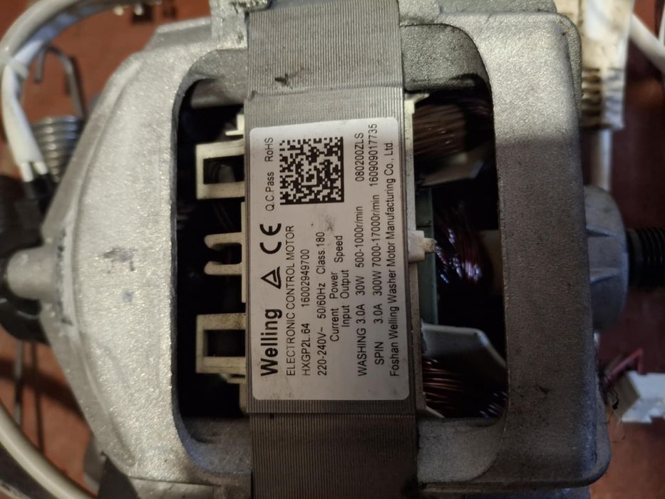 Мотор пральної машини