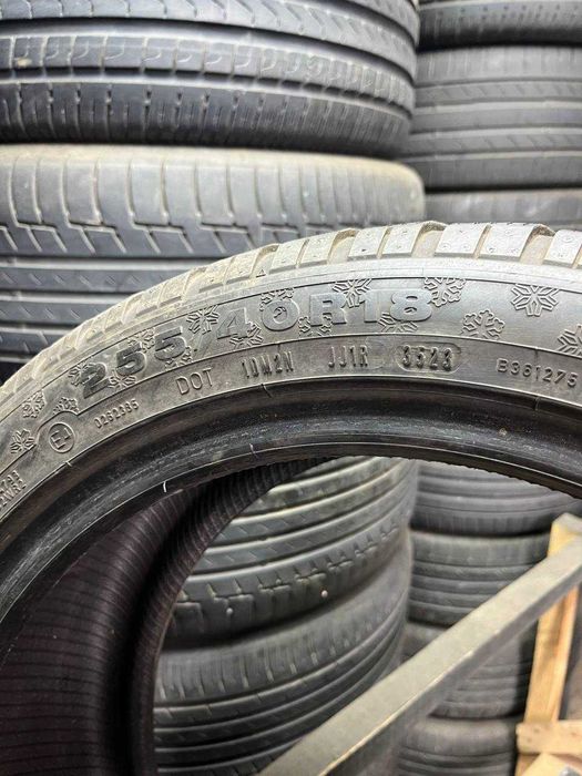 255/40 R18 Dunlop пара зима