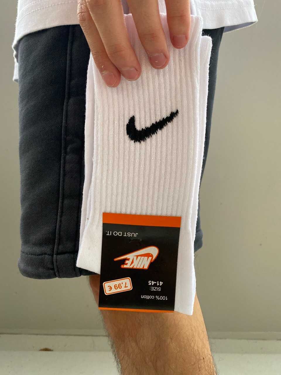Skarpety MIX Nike rozmiar 36-40 – idealny prezent na święta!