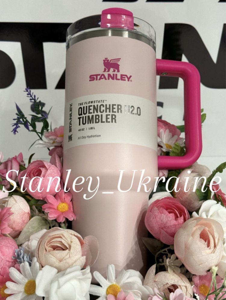 Термокружки Stanley Quencher H2.O 1,18л 40oz