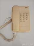 Telefone fixo