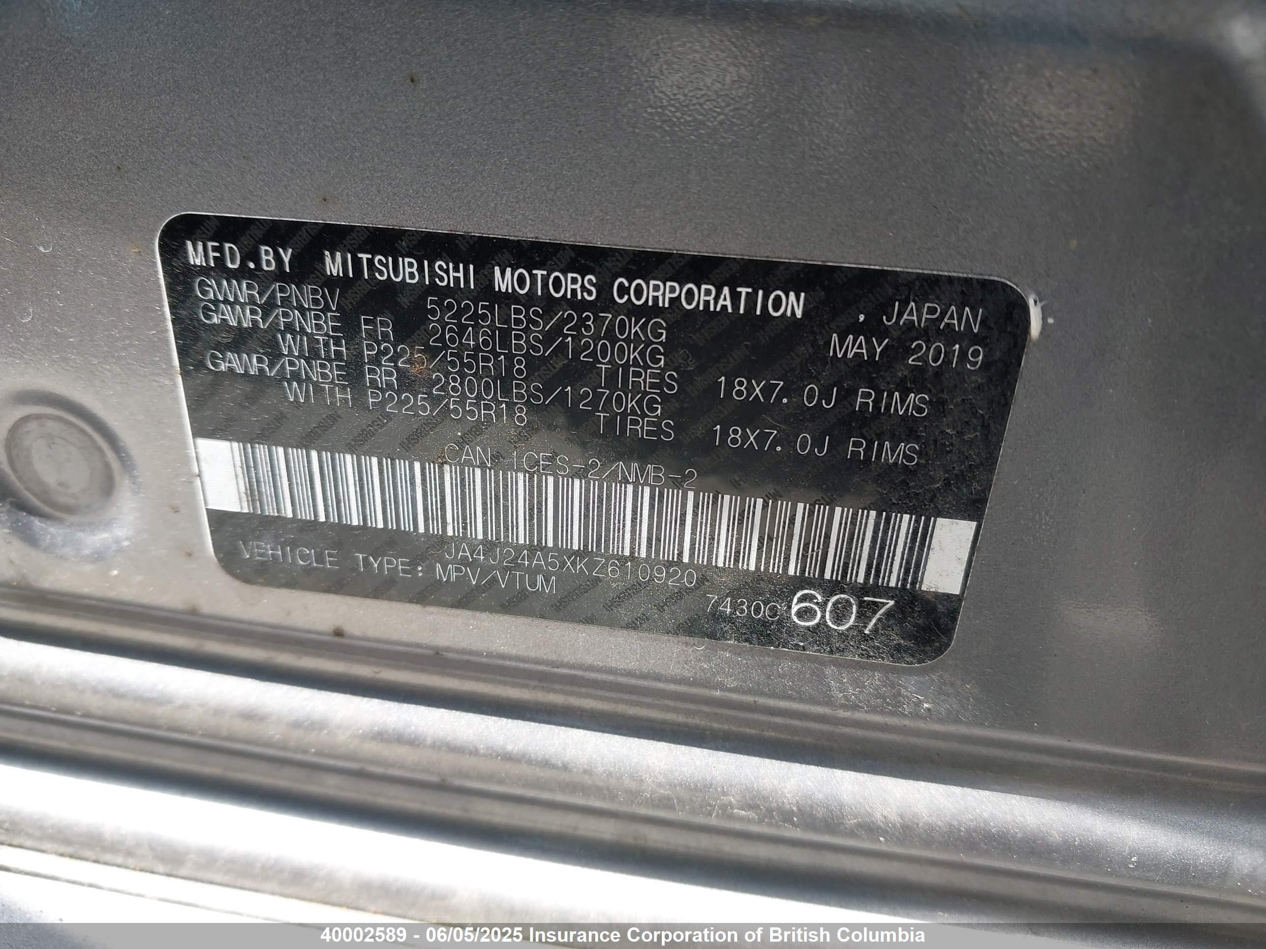 Mitsubishi Outlander PHEV 2.0 2019