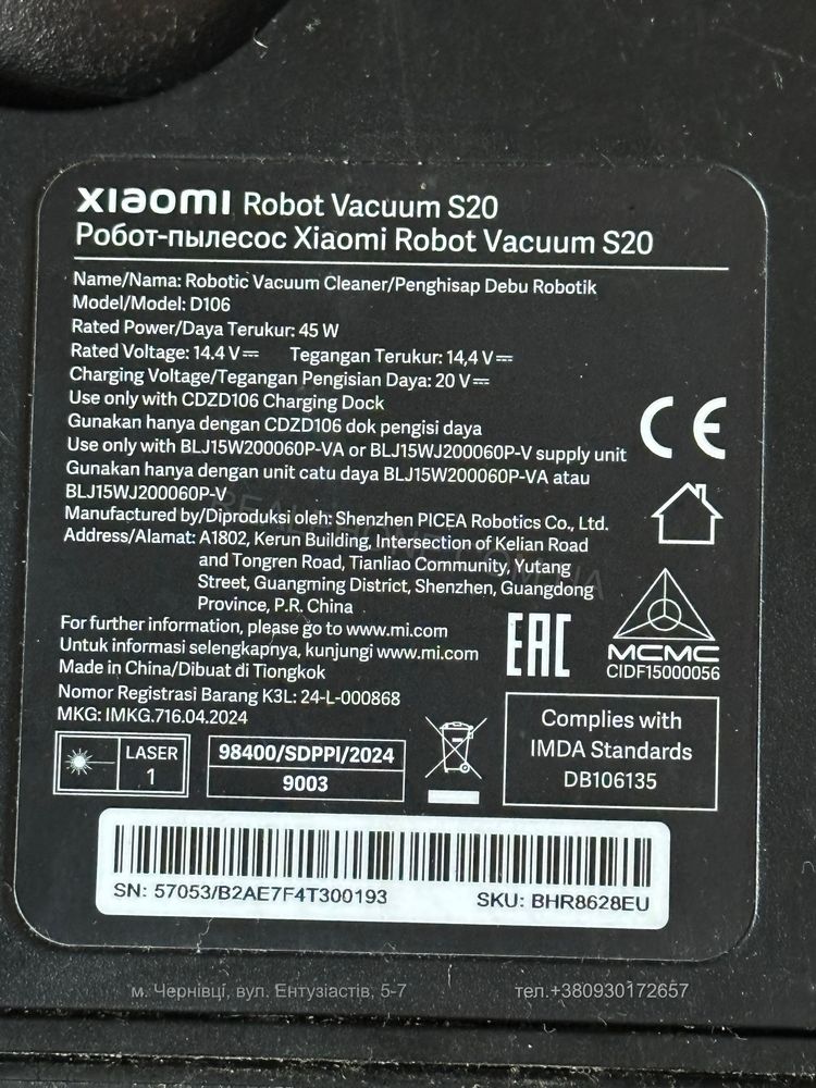 Робот-пилосос Xiaomi Robot Vacuum S20 Black