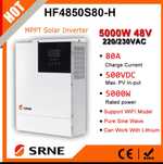 Гібридний сонячний Інвертор SRNE HF4850S80